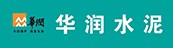 承德華潤(rùn)水泥